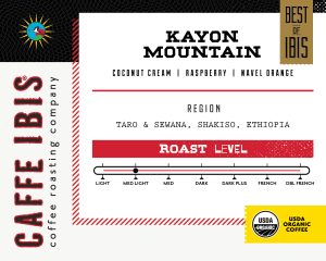 Organic Kayon Mountain
